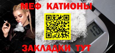 кокаин VHQ Берёзовский
