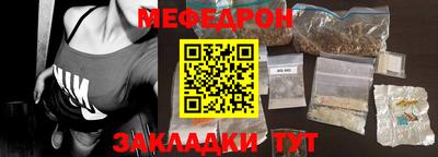 ALPHA PVP Бийск