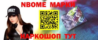 кокаин VHQ Берёзовский