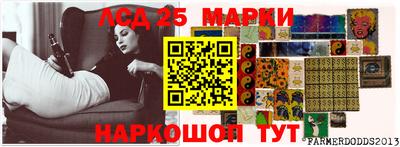 ALPHA PVP Бийск