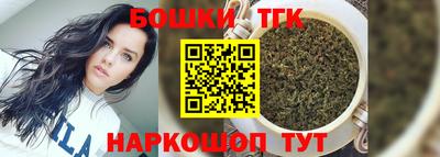 ALPHA PVP Бийск