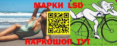 ALPHA PVP Бийск