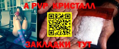 кокаин VHQ Берёзовский
