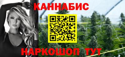 кокаин VHQ Берёзовский