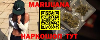 кокаин VHQ Берёзовский