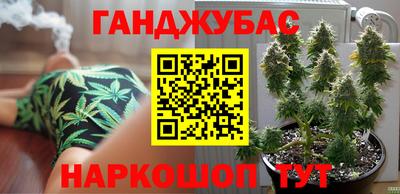 кокаин VHQ Берёзовский