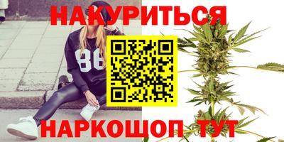 кокаин VHQ Берёзовский