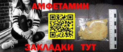 кокаин VHQ Берёзовский