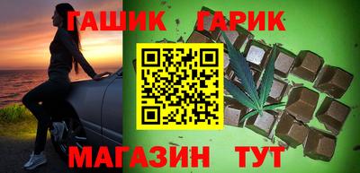 кокаин VHQ Берёзовский