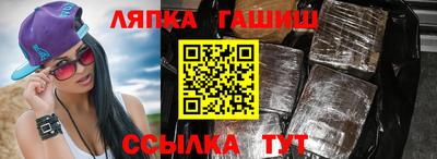 кокаин VHQ Берёзовский