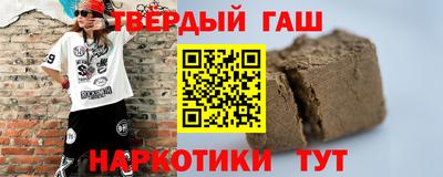 кокаин VHQ Берёзовский