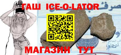 кокаин VHQ Берёзовский
