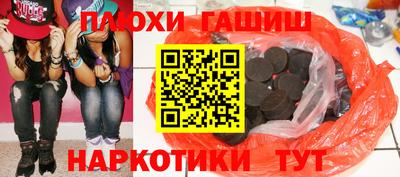 кокаин VHQ Берёзовский