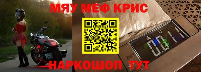 кокаин VHQ Берёзовский