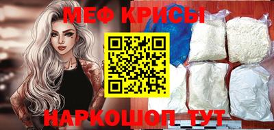 ALPHA PVP Бийск