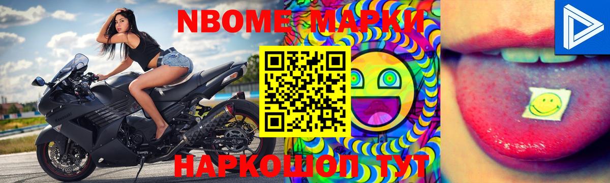 Каменск-Шахтинский  LSD-25 экстази кислота  LSD-25 экстази ecstasy  Вход с VPN 