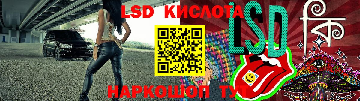 Марки N-bome 1,5мг  Марки 25I-NBOMe  Каменск-Шахтинский  Марки N-bome 1,5мг  Вход с VPN 